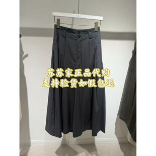 Eifini伊芙丽专柜国内正品代购2026夏款裤子休闲裤1H4650701-898