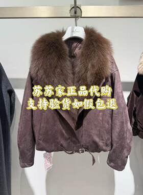 特价！Eifini伊芙丽专柜国内代购2025冬款羽绒服1GA611611S