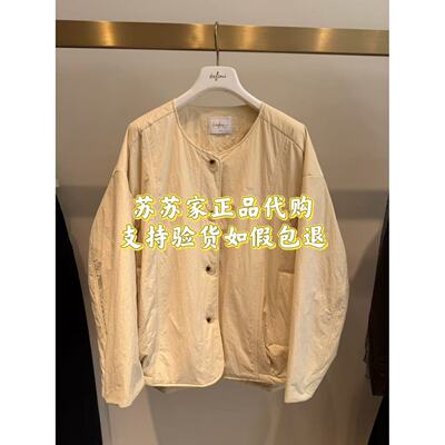 Eifini伊芙丽专柜国内正品代购2026冬款棉衣上衣1HA180141-1198