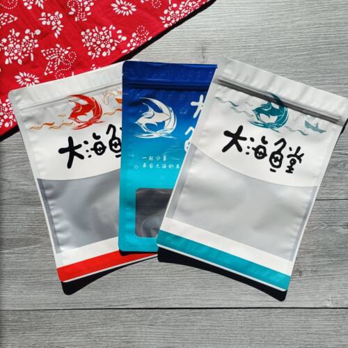 新款通用海产品包装袋自封拉链袋海鲜干货塑料袋海米虾皮鱼食品袋
