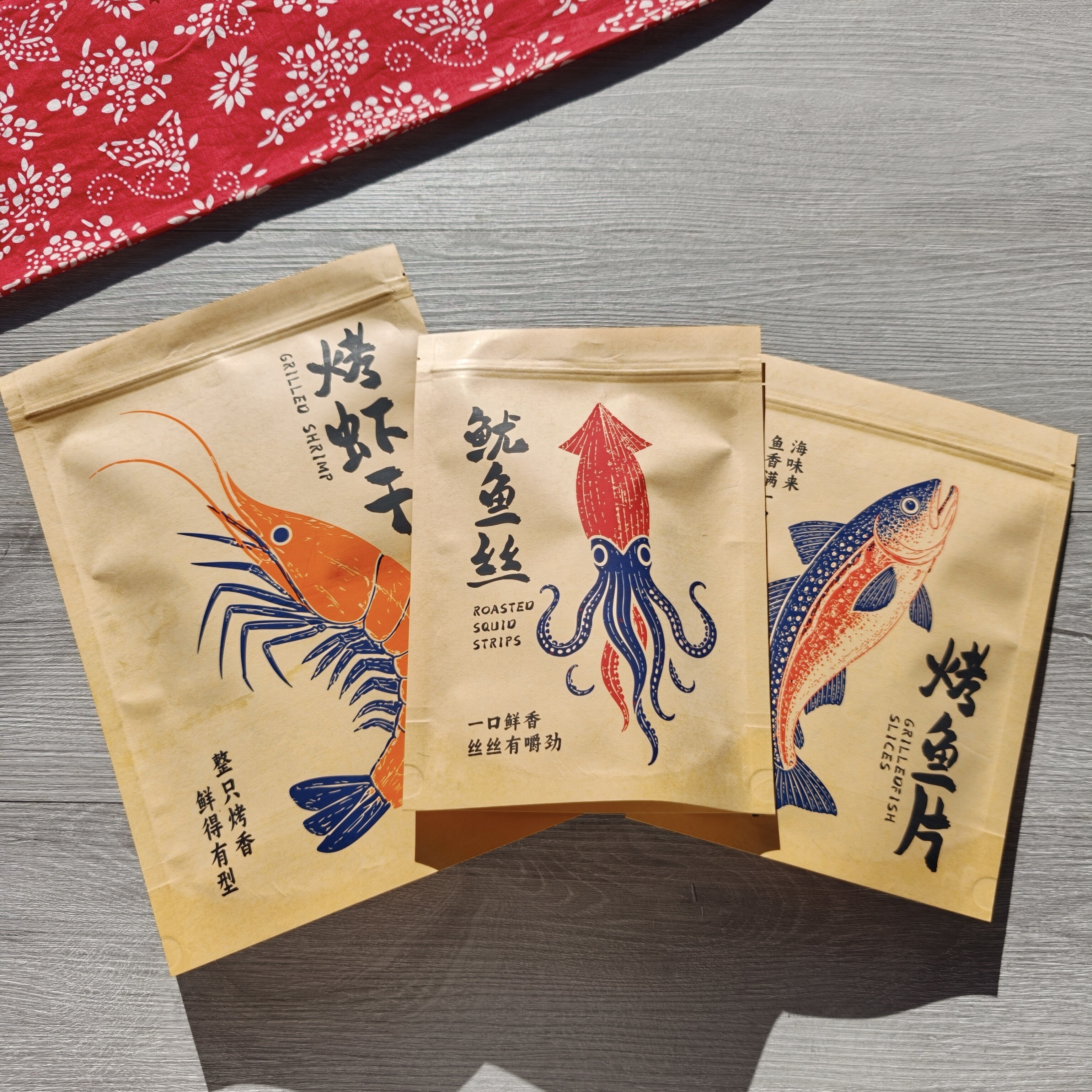 新款烤虾干鱿鱼丝烤鱼片包装袋海鲜干货牛皮纸自立自封礼品密封袋图片