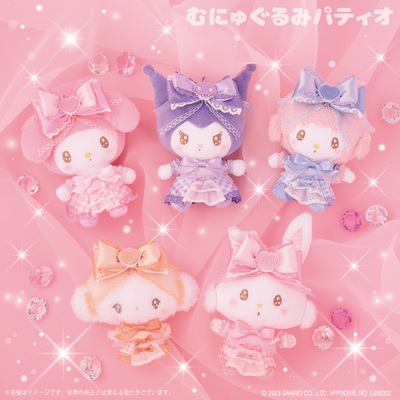 日本正版甜心挂件小羊美乐蒂