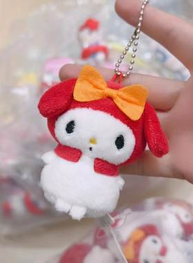 打折 现货包邮日本三丽鸥万圣节毛绒挂件挂饰Kitty美乐蒂组合帽子
