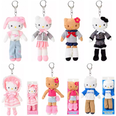 现货/补款10月 港版三丽鸥 Kitty 盒装长腿挂件 平成女仆制服挂件