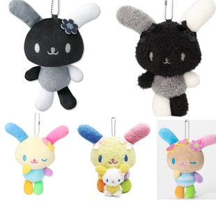 在途 日本三丽鸥avail 花小兔黑白拼色长毛黑皮 毛绒挂件