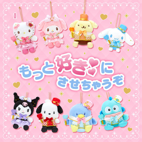 日本三丽鸥应援仙女棒挂件钥匙扣