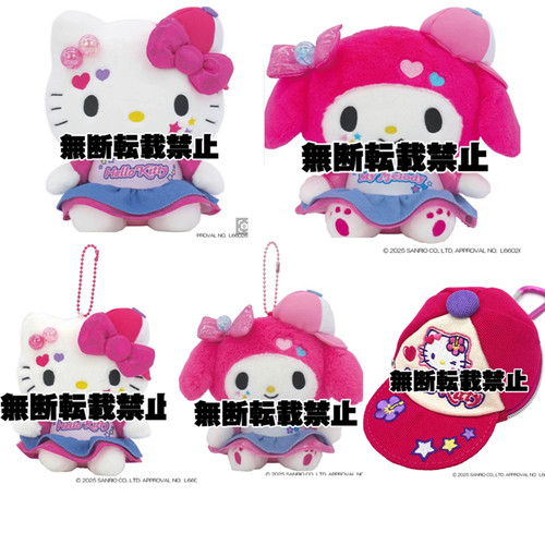 国内现货 日本三丽鸥Y2K 鸭舌帽Kitty 美乐蒂毛绒挂件收纳包