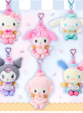 有余/补尾款 三丽鸥Kitty 美乐蒂小羊奶油蛋糕雪糕娃毛绒挂件港版