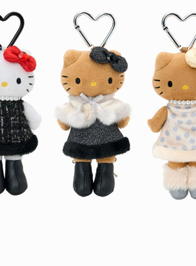 国内现货 日本NIC三丽鸥Kitty 贵妇小香风黑皮长腿毛绒挂件披肩