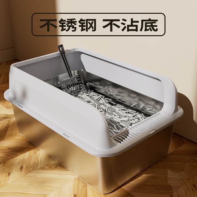 不锈钢猫砂盆超大号开放式防外溅