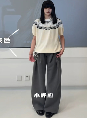 立体工字褶A字廓形弯刀TR西裤通勤休闲裤直筒阔腿拖地长裤子灰色