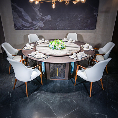 新中式实木现代简约圆形餐桌椅组合胡桃木岩板台面家用餐厅家具