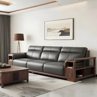 新中式黑胡桃木真皮沙发三人位储物沙发意式极简高端实木沙发定制