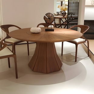 实木餐桌椅组合新中式胡桃木宋式美学客厅家具圆桌轻奢高级感餐桌