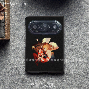 EVA碇真嗣小米18fold明日香绫波丽苹果iPhone Duo适用华为pura x max典藏版折叠屏手机壳 Pura X View皮纹套