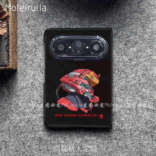 明日香EVA二号机绫波丽小米18fold苹果iPhone Duo适用华为pura x max典藏版折叠屏手机壳 Pura X View皮纹套