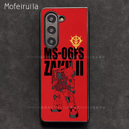 红扎古ZEON高达GUNDAM三星zfold7手机壳华为MateX6适用 荣耀Magic V5折叠屏小米MIX Fold4皮革vivo保护套oppo
