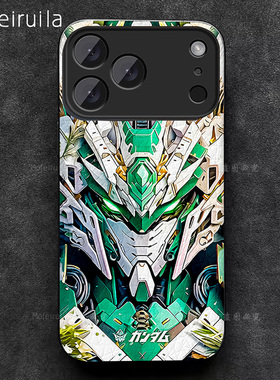 绿色帅气GUNDAM机动战士高达苹果17 iPhone17promax 17pro air 16 15 14 13手机壳华为pura80适用皮革保护套