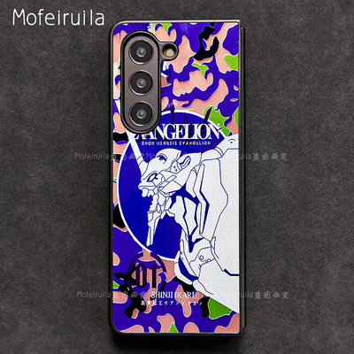 EVA初号机绫波丽明日香三星zfold6手机壳华为MateX6适用荣耀Magic V3折叠屏小米MIX Fold4皮革w24保护套w25