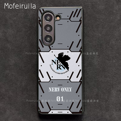 EVA初号机碇真嗣绫波丽三星zfold7手机壳华为MateX7适用荣耀Magic V3折叠屏小米MIX Fold4皮革w24保护套w25