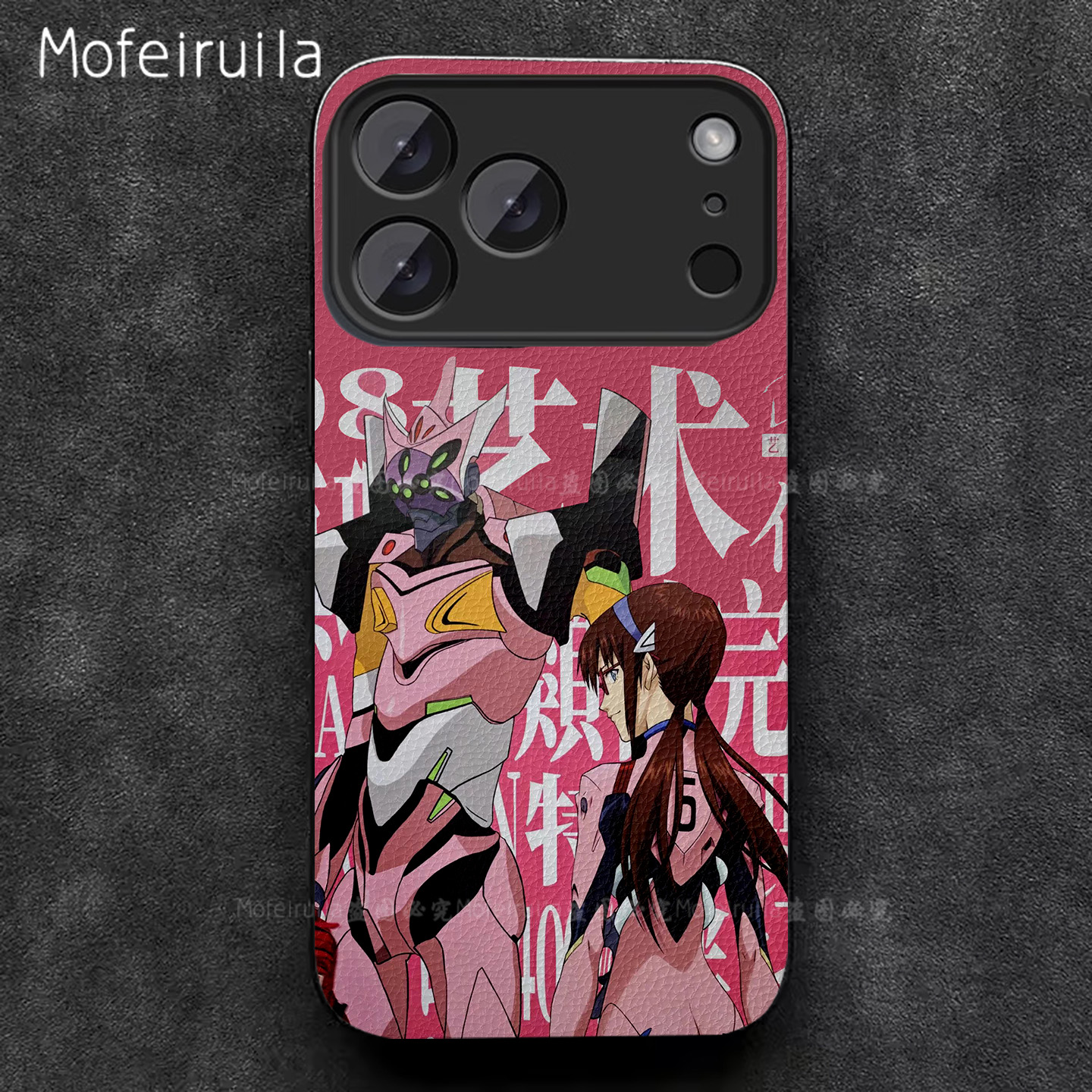 EVA8号机真希波玛丽明日香苹果17 iPhone17promax 17pro air 16 15 14 13手机壳华为pura80适用皮革保护套