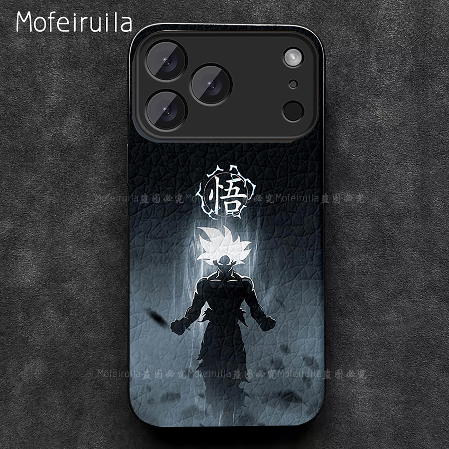 动漫龙珠悟饭赛亚人悟空潮牌苹果17 iPhone17promax 17pro 16 15 14 13手机壳小米17promax适用皮革保护套