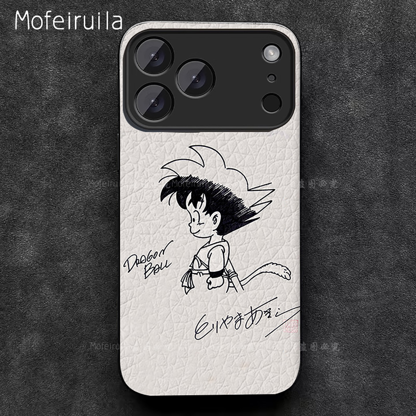 动漫龙珠悟饭签名小悟空潮牌苹果17 iPhone17promax 17pro 16 15 14 13手机壳小米17promax适用皮革保护套