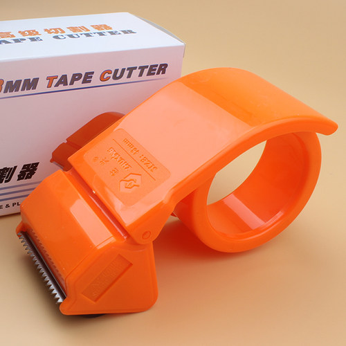 封箱器ABS原料材质刀口锋利