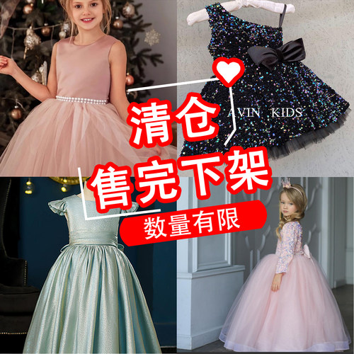 女童礼服典雅精致走秀钢琴演奏