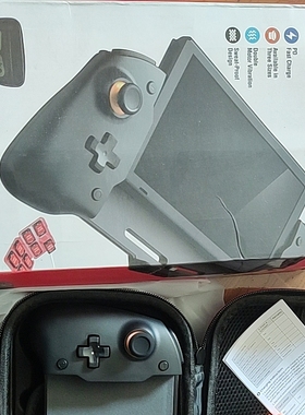 DOBE TNS-19252C1精装switch游戏手柄收纳盒套装