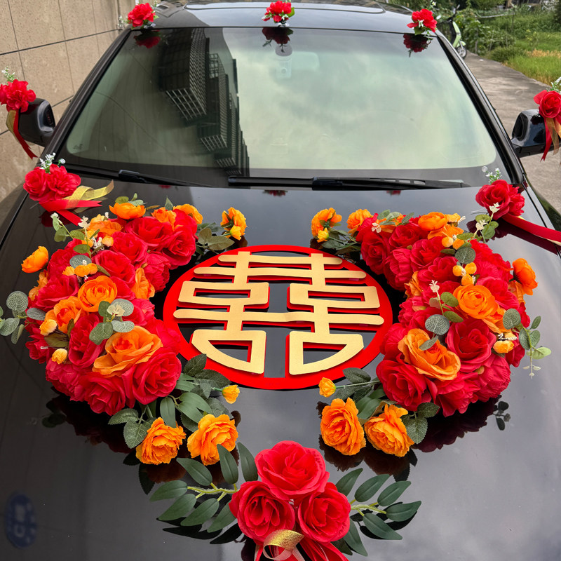 2026新款高级婚车装饰套装车头花