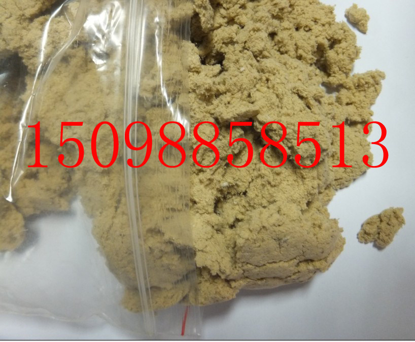 ji品艾绒 特级金艾绒 新鲜艾草35：1 真正好的艾绒 500g 全国包邮