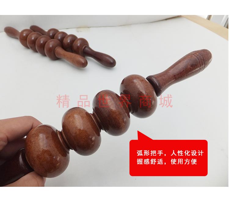 滚轮按摩器可拆卸木质手动按摩器肚皮滚家用肩腰经络棒瑜伽健身用