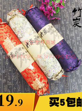 保健修复颈椎会销新品牵引枕