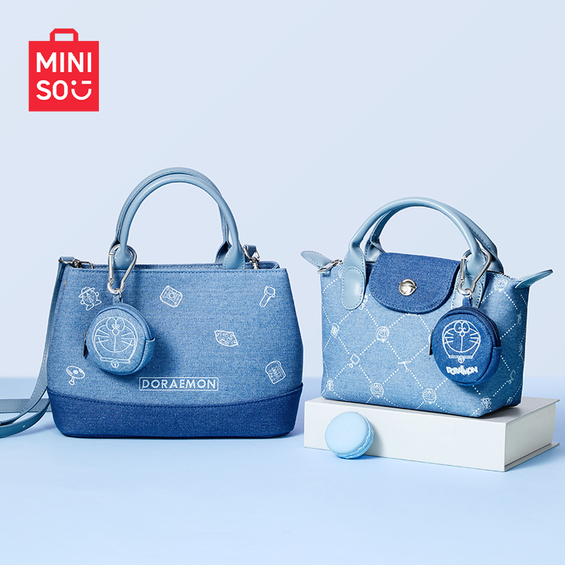 MINISO名创优品哆啦A梦系列斜挎包饺子包