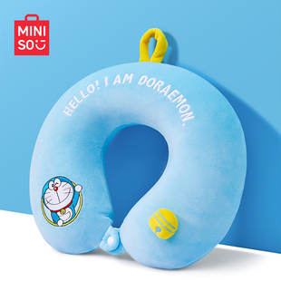 MINISO名创优品哆啦A梦系列记忆棉U型枕记忆面包休闲毯