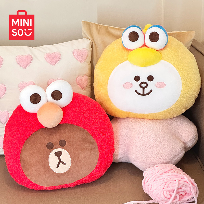 MINISO名创优品芝麻街15号靠枕可妮兔布朗熊可爱头型公仔