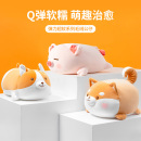 MINISO名创优品小猪玩偶B BO公仔毛绒玩具可爱礼物抱枕猪猪玩偶