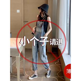 牛仔背带裤女夏季薄款2024秋新款宽松显瘦时尚小个子九分连体裤子