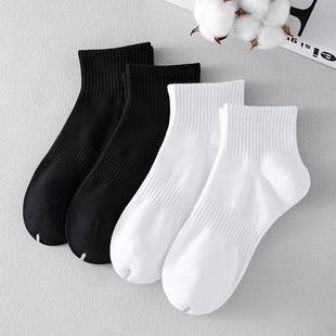 袜子男女短袜纯棉中筒袜ins潮流黑白纯色商务百搭运动袜 春夏季