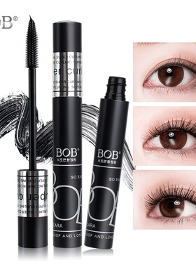 BOB43013睫毛膏女细梳型持久不易晕染纤长卷翘持久定型根根分明