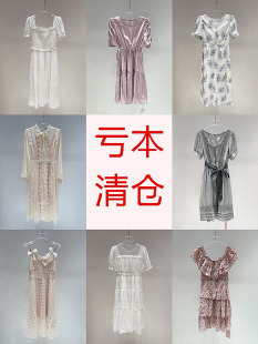 【吐血清仓】连衣裙女时尚高级感气质优雅中长裙孤品清仓合集7
