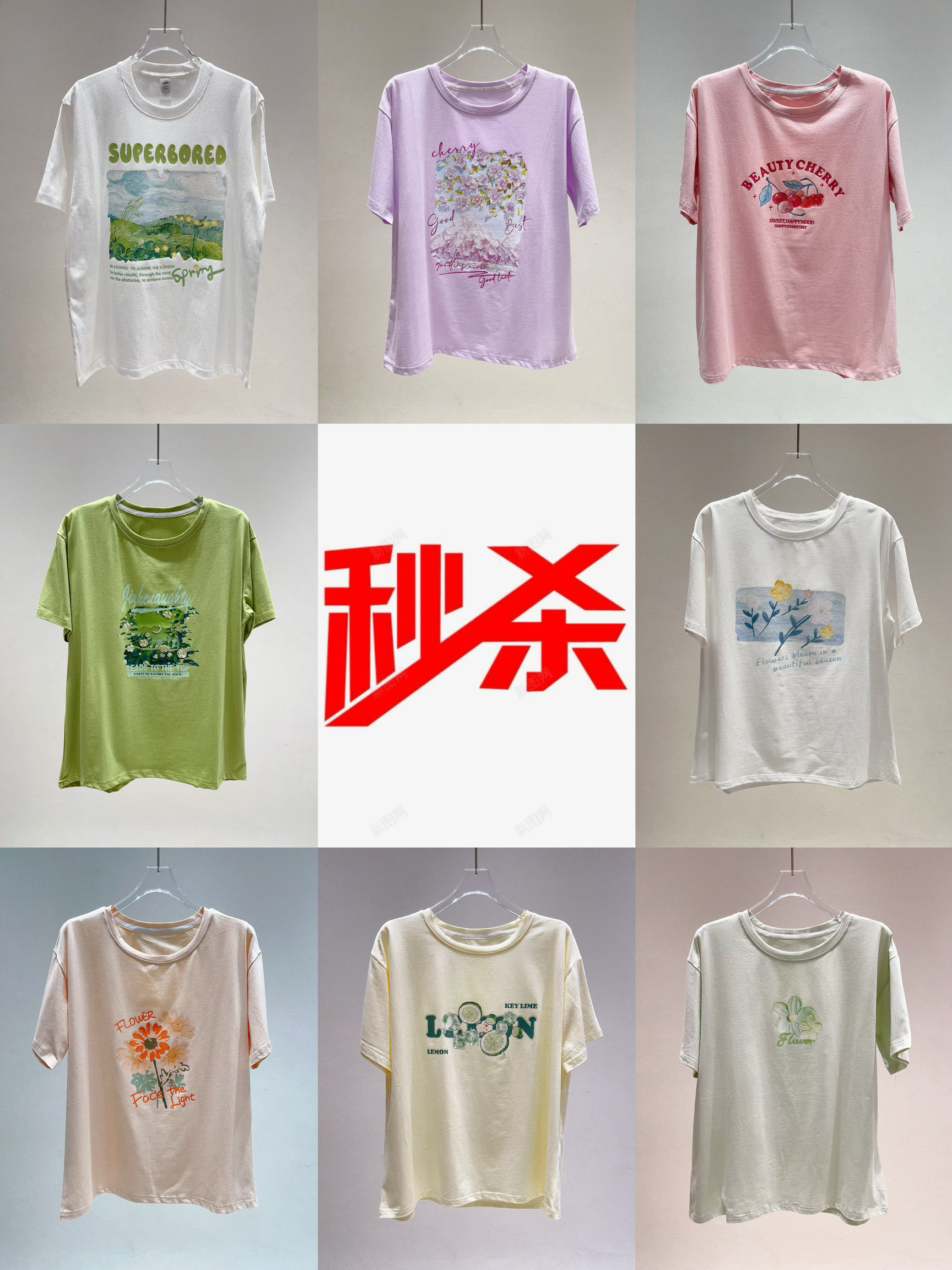 【吐血清仓】T恤女夏季韩版宽松休闲高品质纯棉透气孤品清仓合集1