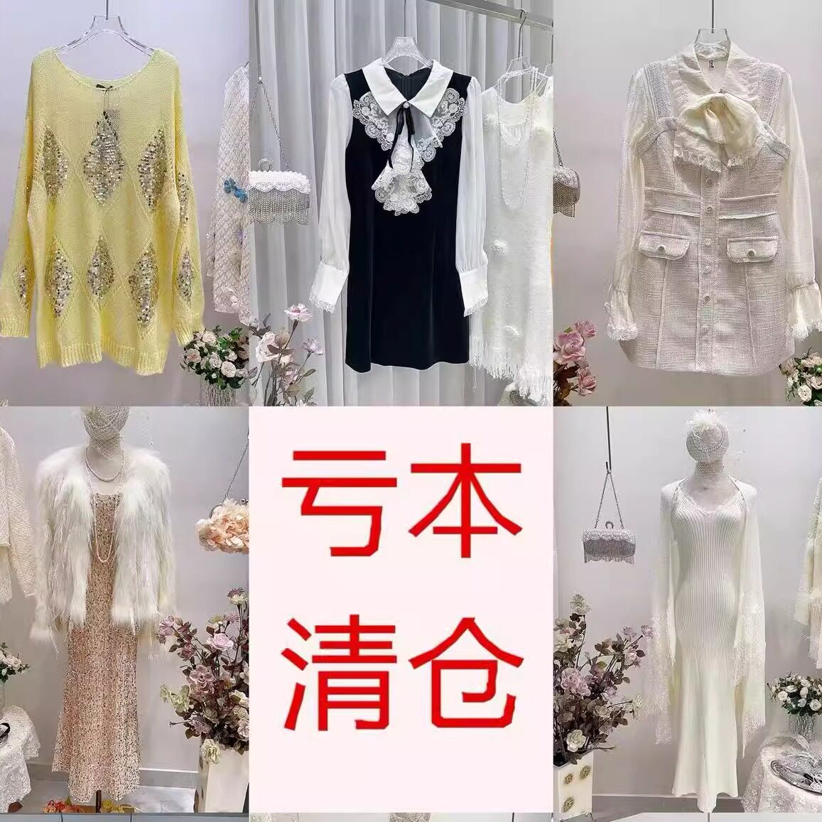 【吐血清仓】连衣裙女高端定制设计师版衣高品质设计感合集16