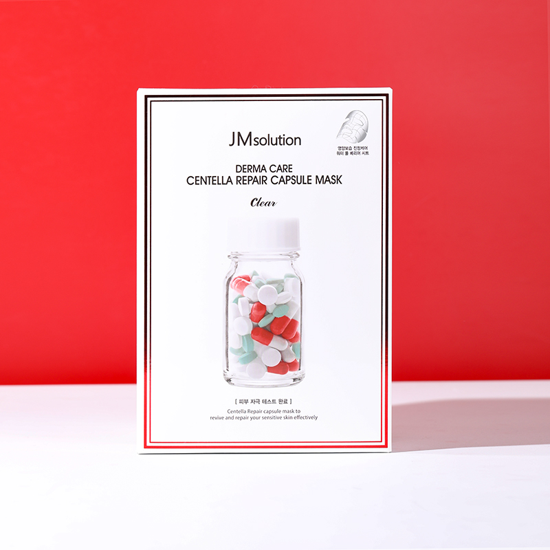 韩国正品 jm新款维生素药丸水库面膜女 补水保湿舒缓修复损伤