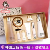 Дыхательный набор, молочко, крем, увлажняющий питательный комплект, Южная Корея, 3 предмета