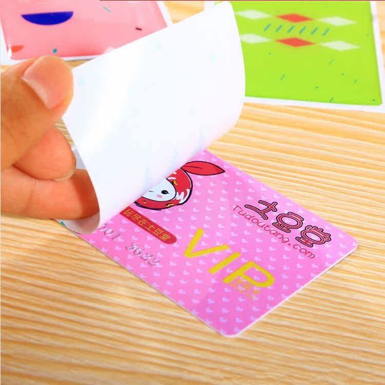 Sticker pour téléphone portable - Ref 1371600 Image 3