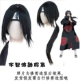 Weasel Wig