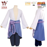 Naruto Shin-Road Naruto на искренний учиха Sasuke Cos Server Cosplay Три поколения одежды Полное набор мужчин