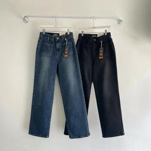 韩国howluk高腰松紧腰方口袋阔腿直筒加绒牛仔长裤女2024冬季新款